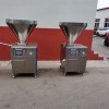 灌腸機