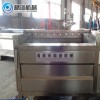魔芋清洗毛刷削皮機 商用小型花生蘿卜洗泥機 全自動土豆削皮機器