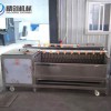 全自動海參去污清洗機 不銹鋼馬蹄清洗去泥機 蓮藕自動脫皮機