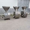 灌腸機