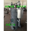 過壓保護多功能電熱排水器