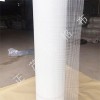定制-玻纖網(wǎng)格布-工地外墻保溫網(wǎng)格布-種類齊全