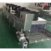 廠家供應金針菇風干流水線