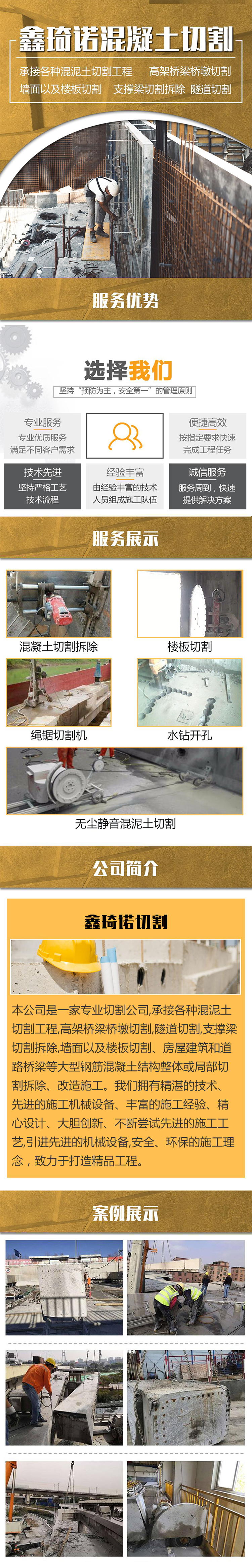 xq_看圖王