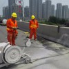 馬路切割