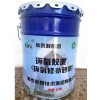 供應奧泰利環氧砂漿環氧膠泥多省多倉廠家發貨