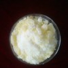 硝酸釤的市場行情 匯誠報價硝酸釤