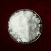 匯誠硝酸鑭鈰哪里買 硝酸鑭鈰在農(nóng)業(yè)作用
