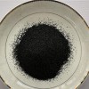 廠家供應(yīng) 椰殼活性炭 果殼活性炭 印染污水處理椰殼活性炭