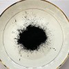 污水處理活性炭 粉狀活性炭