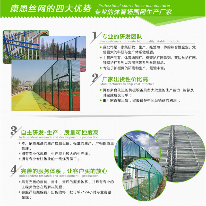 微信圖片_20210729155456
