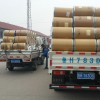 供應(yīng)氧化銦