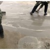 供應奧泰利路面快速修補料兩小時通車多省多倉廠家發貨