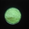 氯化銩六水合物 氯化銩(iii)六水合物