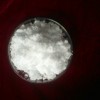 氯化釔密度 氯化釔相對分子質量
