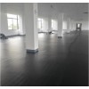 供應奧泰利不發火砂漿混凝土防靜電砂漿混凝土多省多倉廠家發貨