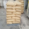 牛骨蛋白胨湖北生產(chǎn)廠家