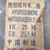 對苯二酚 照相級國產含量99.5對苯二酚 倉庫直發