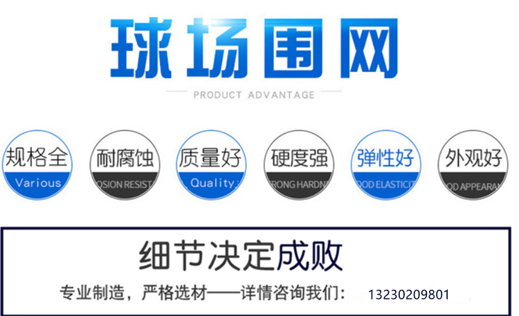 微信截圖_20210814142900