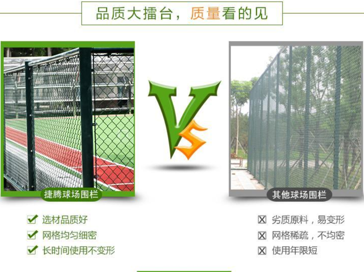 微信截圖_20210814134957