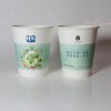 南寧商務辦公水杯印刷，盎司加厚廣告紙杯定做