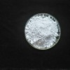 匯誠碳酸鐿 生產碳酸鐿(III)水合物
