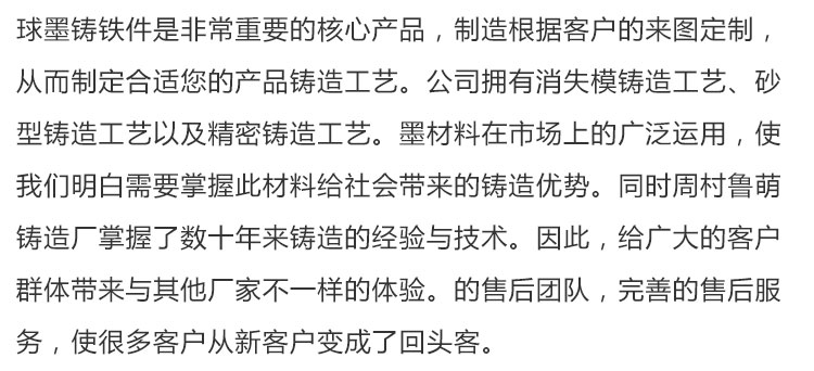 未標(biāo)題-2