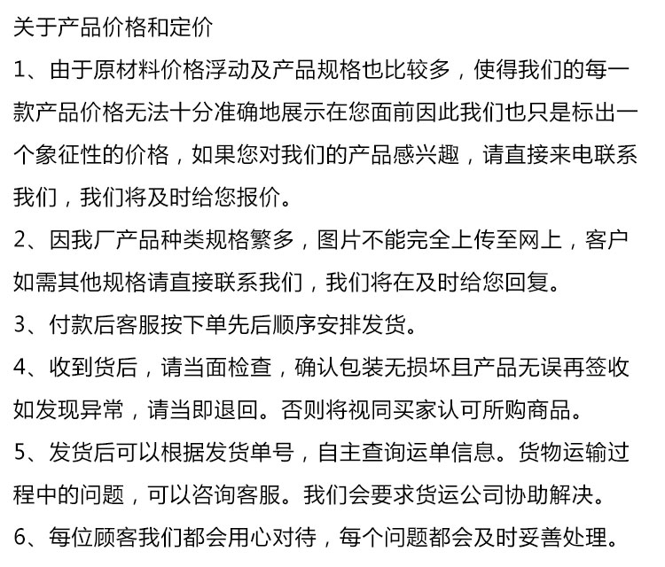 未標(biāo)題-2