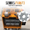 手扶小型銑刨機 柴油銑刨拉毛一體機 環(huán)保可接吸塵器 廠家直供 型號齊全
