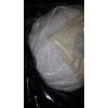 對(duì)苯二胺廠家價(jià)格染料專用