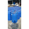 甲基丙烯酸甲酯 99.9%  德固賽原裝190kg/桶
