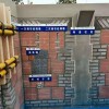 多空砌體結(jié)構(gòu)樣板 工地工法樣板展示 定 施工工地專用工法樣板