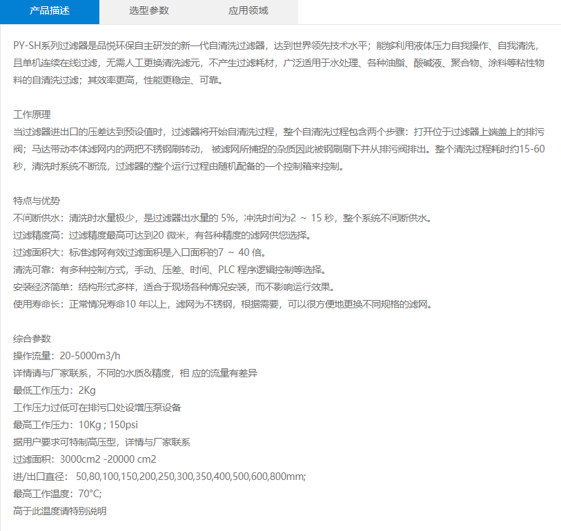 c54aedfa5037f770b10b68eec2235bb7.jpg