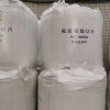 切片噸袋批發(fā)采購