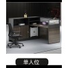 沈陽現代職員屏風白色電腦桌職員卡座辦公桌員工臺式組合工位桌定制批發