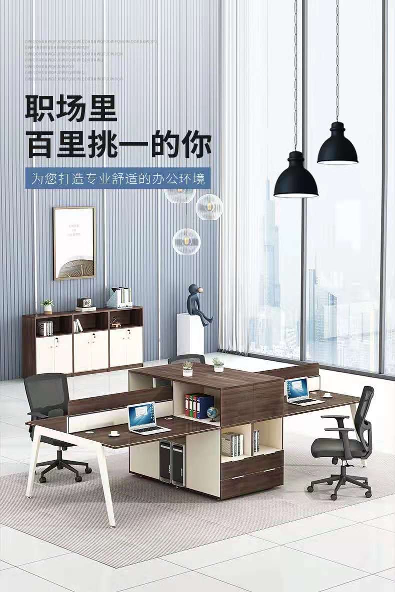 微信圖片_20210823130342