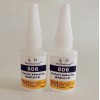 橡膠粘不銹鋼用什么膠水？橡膠粘不銹鋼膠水