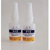 TPV粘ABS用什么膠水？TPV粘ABS膠水