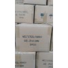 熔抽不銹鋼纖維0.5x35mm用于耐火材料
