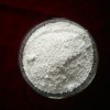 提供氫氧化銦制備流程 氫氧化銦的價格
