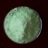 氫氧化鐠工業(yè)級 高純氫氧化鐠
