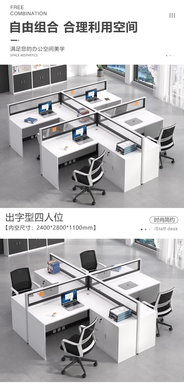微信圖片_20210821165306