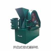 選礦機械 開啟式顎式破碎機