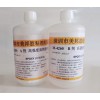 亞克力粘不銹鋼用什么膠水？亞克力粘不銹鋼膠水