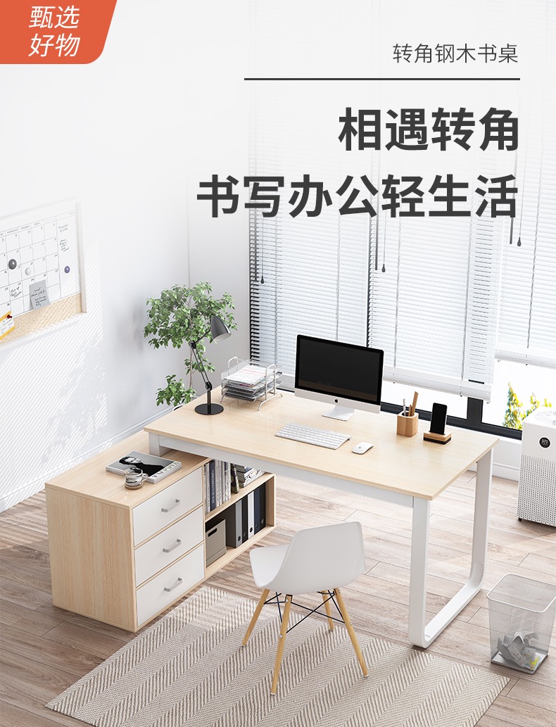 微信圖片_20210820111742
