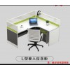 沈陽辦公家具隔斷辦公桌職員卡座2人4人辦公桌組合桌電腦屏風辦公桌定制批發