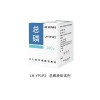 LH-YP1P2-100 總磷液體耗材 連華科技40年品質國產高端品牌