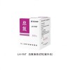 LH-YNT-100 總氮液體耗材（紫外光法) 連華科技40年品質國產高端品牌