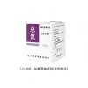 LH-XNT-100 總氮液體耗材(變色酸法） 連華科技40年品質國產高端品牌
