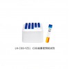 LH-COD-YZ51 COD高量程預制試劑 連華科技40年品質國產高端品牌